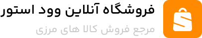 خانمم